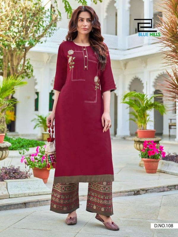 Blue Hills Party Women Rayon Fancy Kurti With Bottom Online 